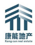 康能地產(chǎn)