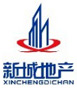 新城地產(chǎn)